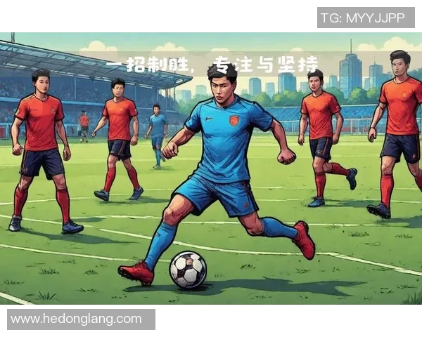 从足球小球迷到世界球星的成长之路：梦想与坚持的力量