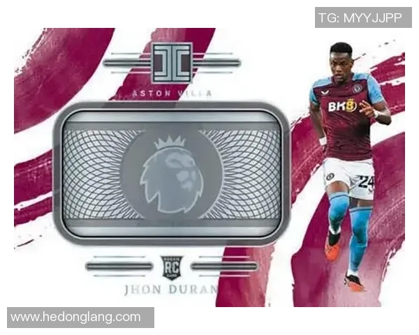 独一无二足球卡盒珍藏版 专享限量球星卡一盒揭开神秘面纱